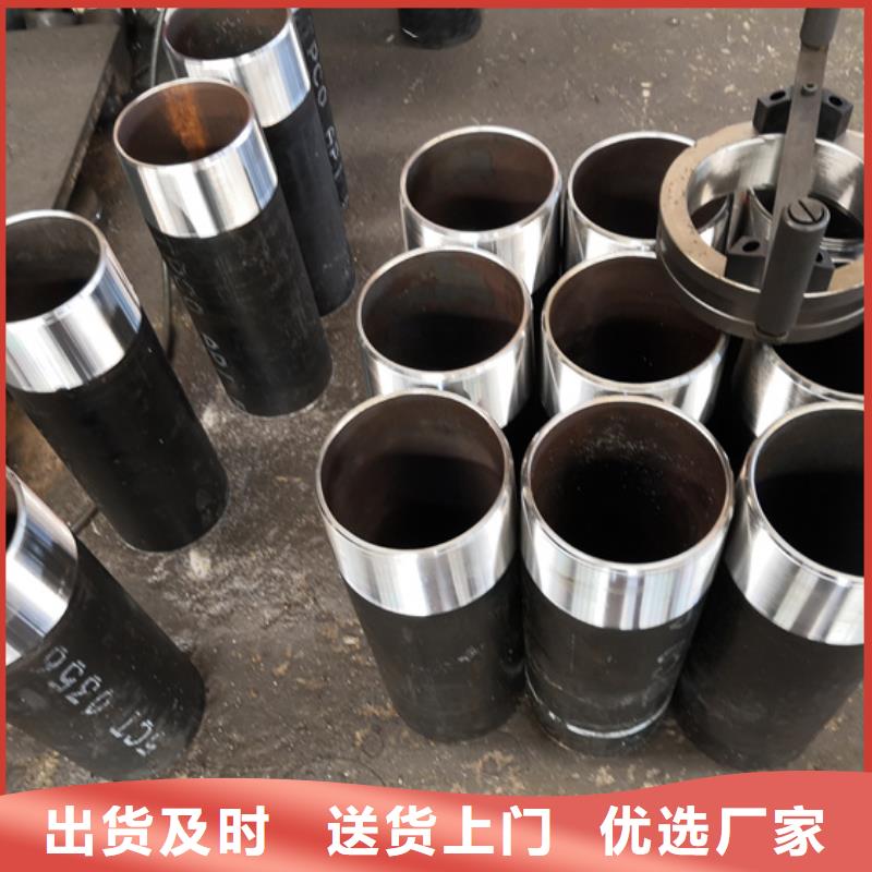 【油管短节】_钻杆特殊扣每一处都是匠心制作-服务区域包括龙华|美兰|三亚等-产品视频