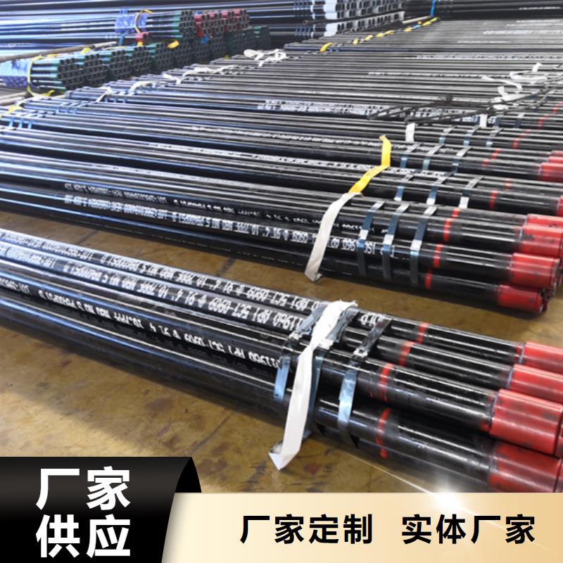 【油管短节】-油管短接按需定做隆凯来钻杆特殊扣
