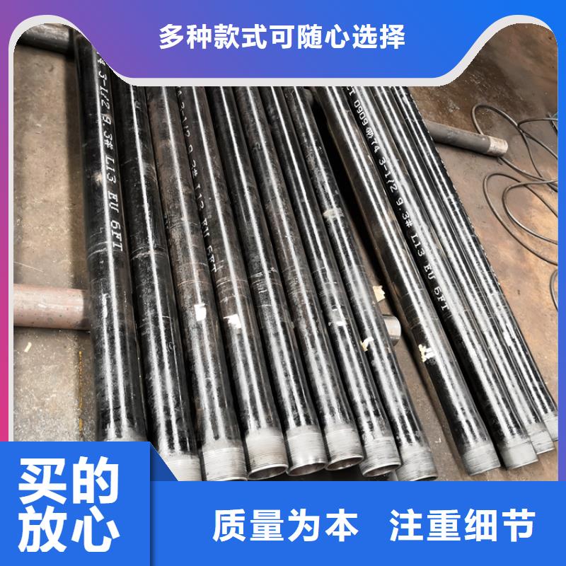 供应CBS3油管短节【无中间商】
