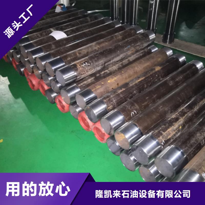 (产地源头好货)的质检严格【油管短节】_钻杆特殊扣每一处都是匠心制作-供应商