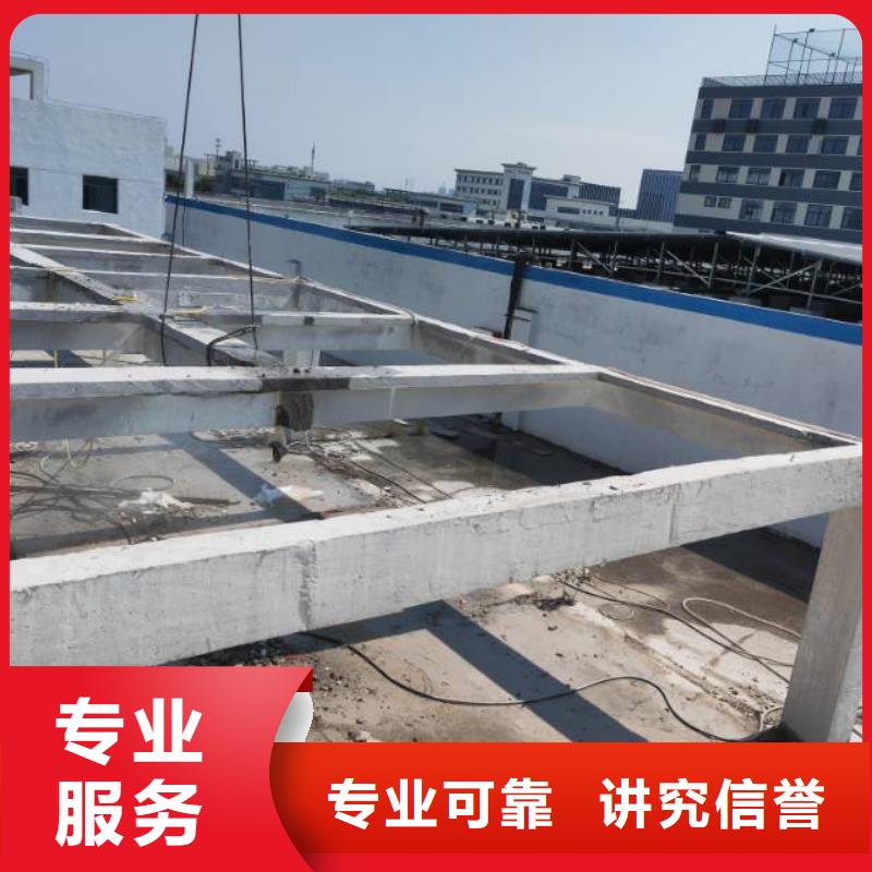 【切割钢筋混凝土切割工程品质好】