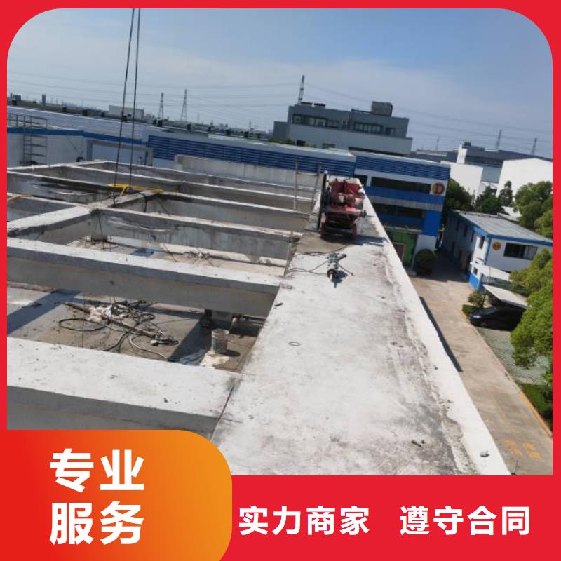 切割,剪力墙切割工程欢迎合作