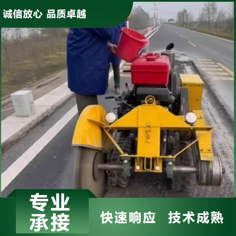 切割-桥梁切割高性价比