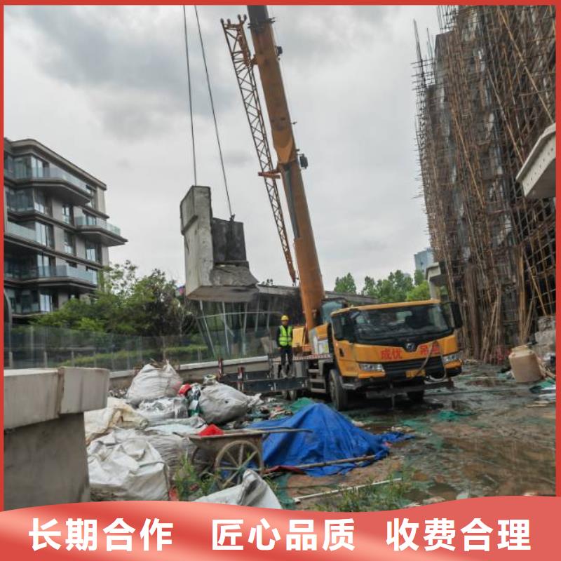 秀洲临时支座切割
