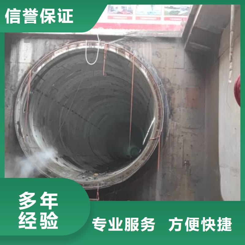 切割临时固结切割工程优质服务