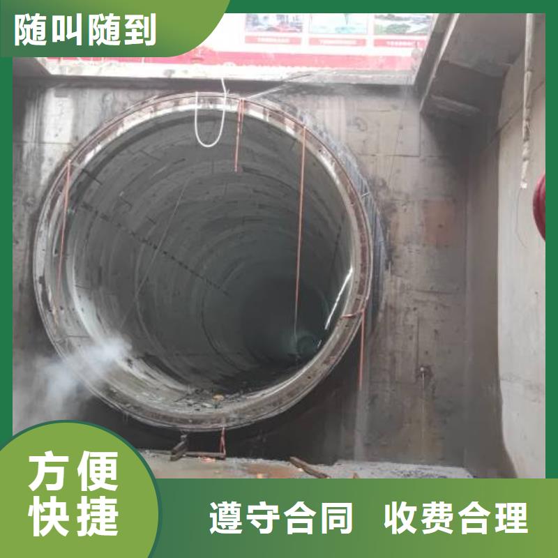 切割_混凝土切割技术精湛