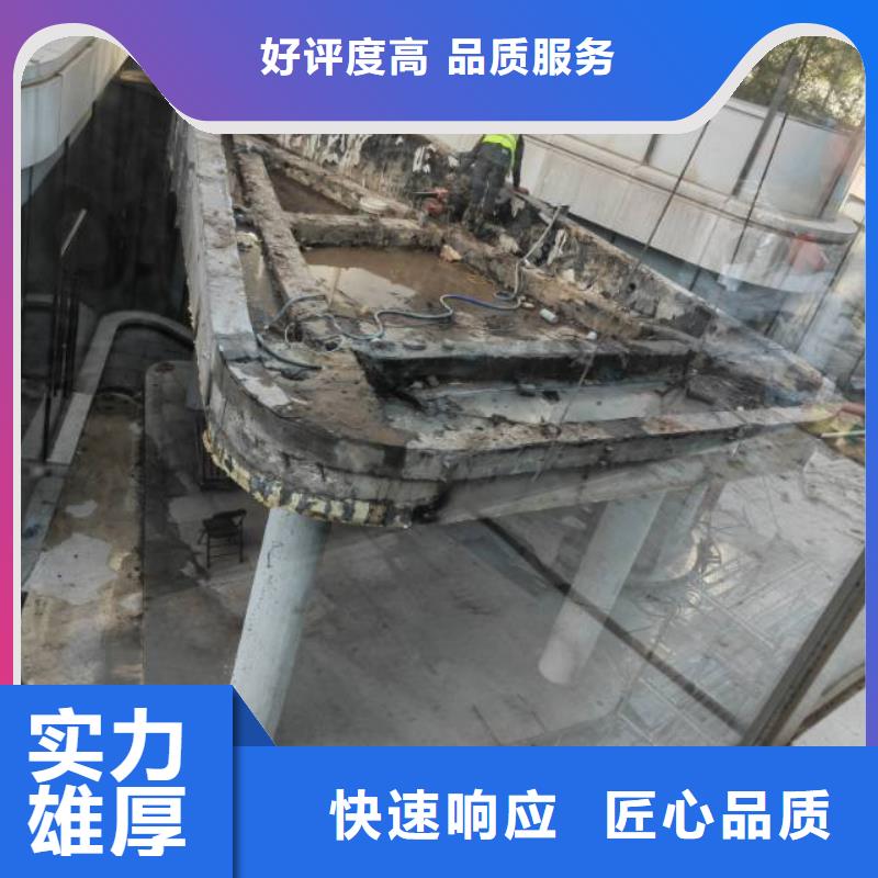 切割-水下混凝土切割正规团队