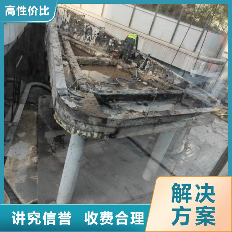防撞墙切割工程延科切割_【混凝土切割】价格公道