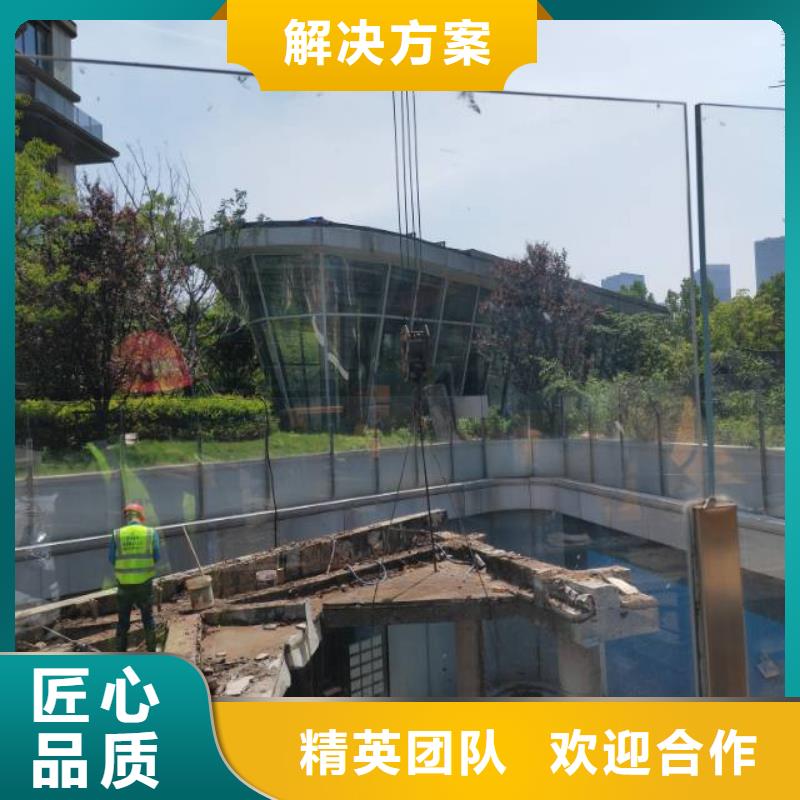 切割临时固结切割工程优质服务