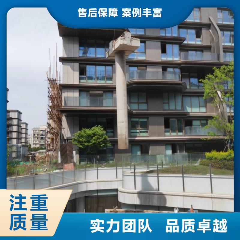 切割-绳锯切割工程诚信经营