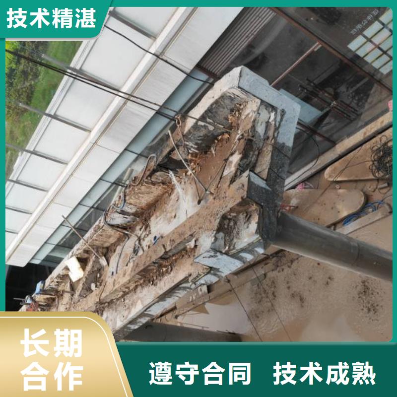 切割钢筋混凝土切割工程多年经验