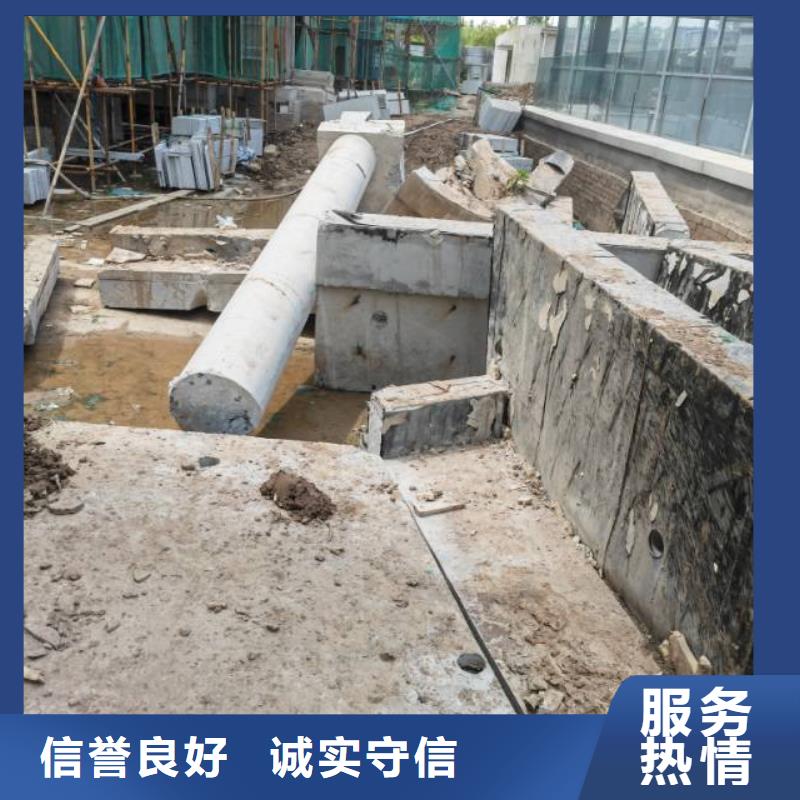 切割混凝土马路切割解决方案