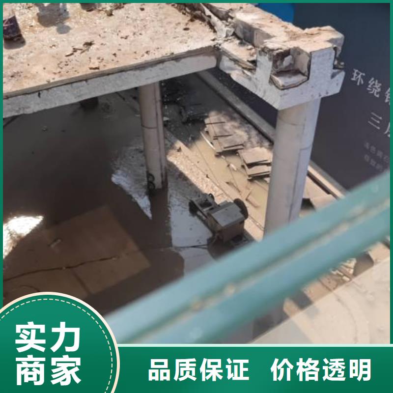 切割剪力墙切割工程技术好