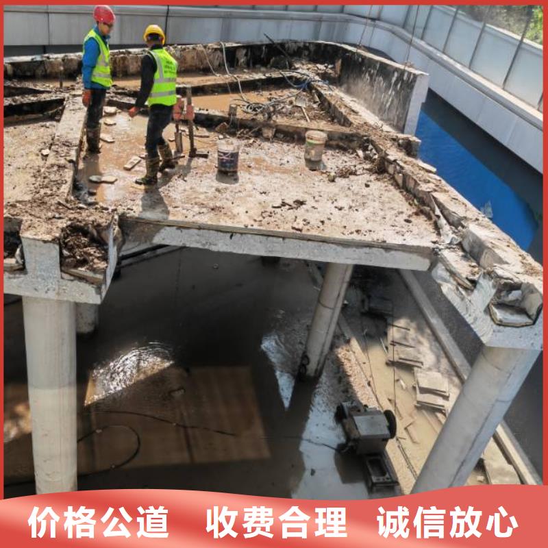 防撞墙切割工程延科切割_【混凝土切割】价格公道