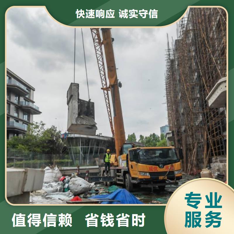 切割-桥梁切割实力强有保证