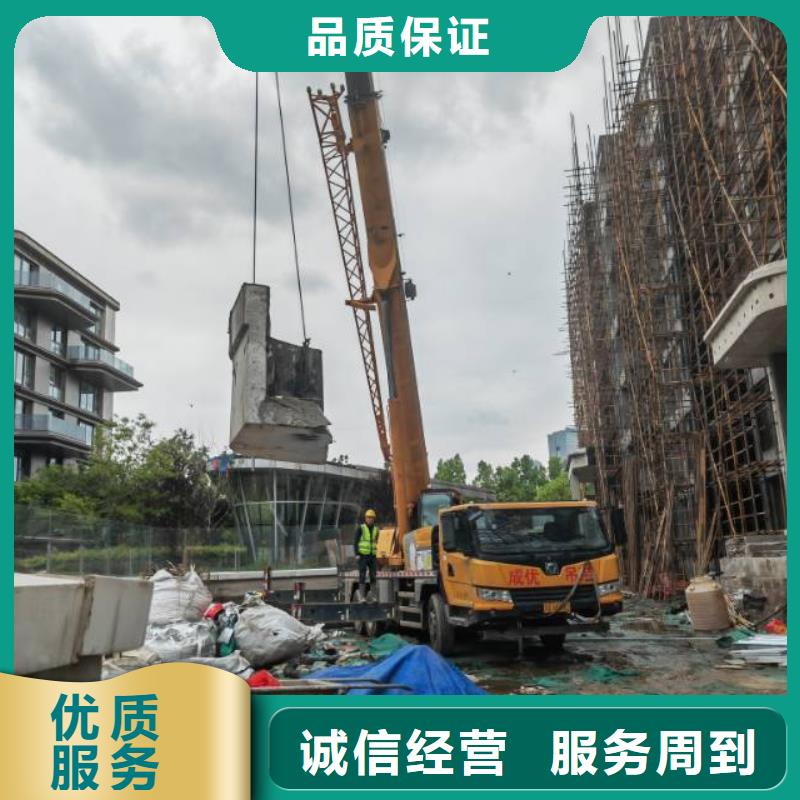 切割桥墩切割齐全