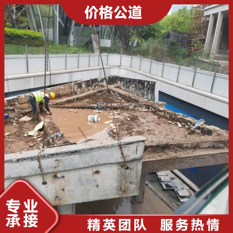 切割桥墩切割多年经验