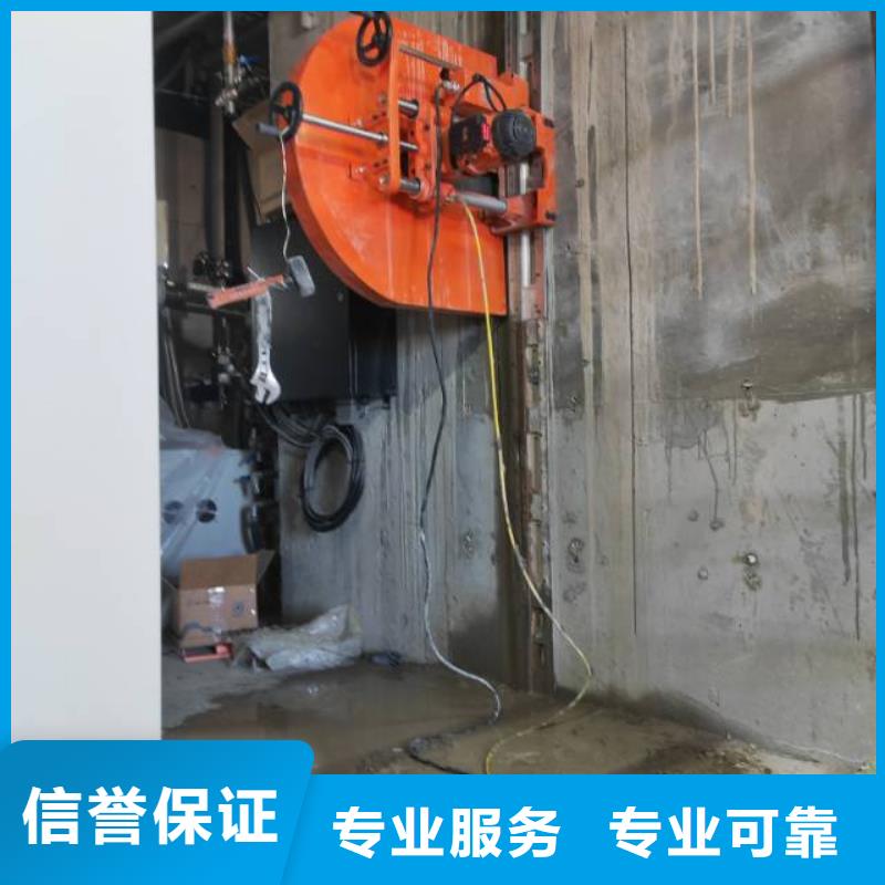 切割非爆破性拆除工程案例丰富