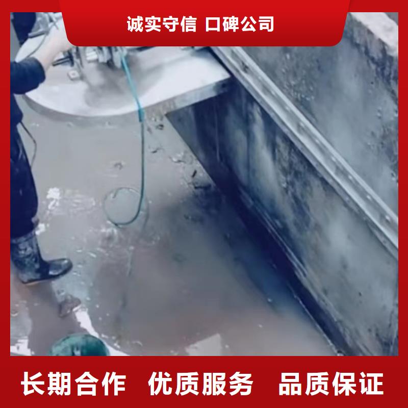 切割_混凝土切割优质服务