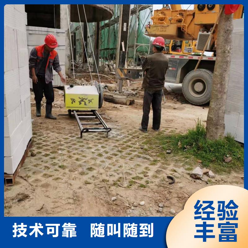 切割混凝土钻孔收费合理