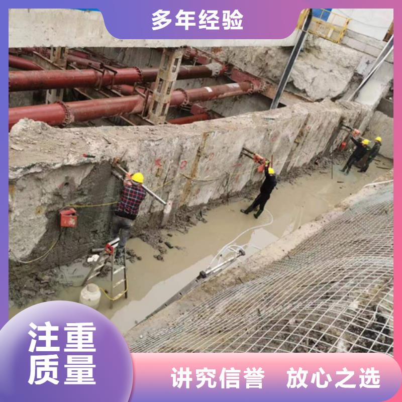 切割-混凝土切割免费咨询