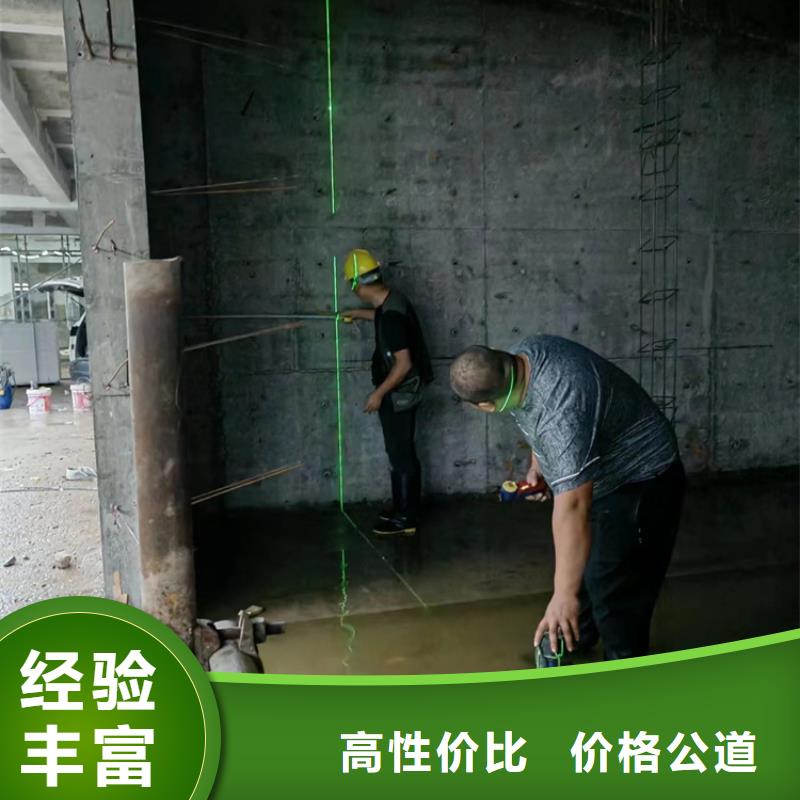 切割楼板切割实力团队