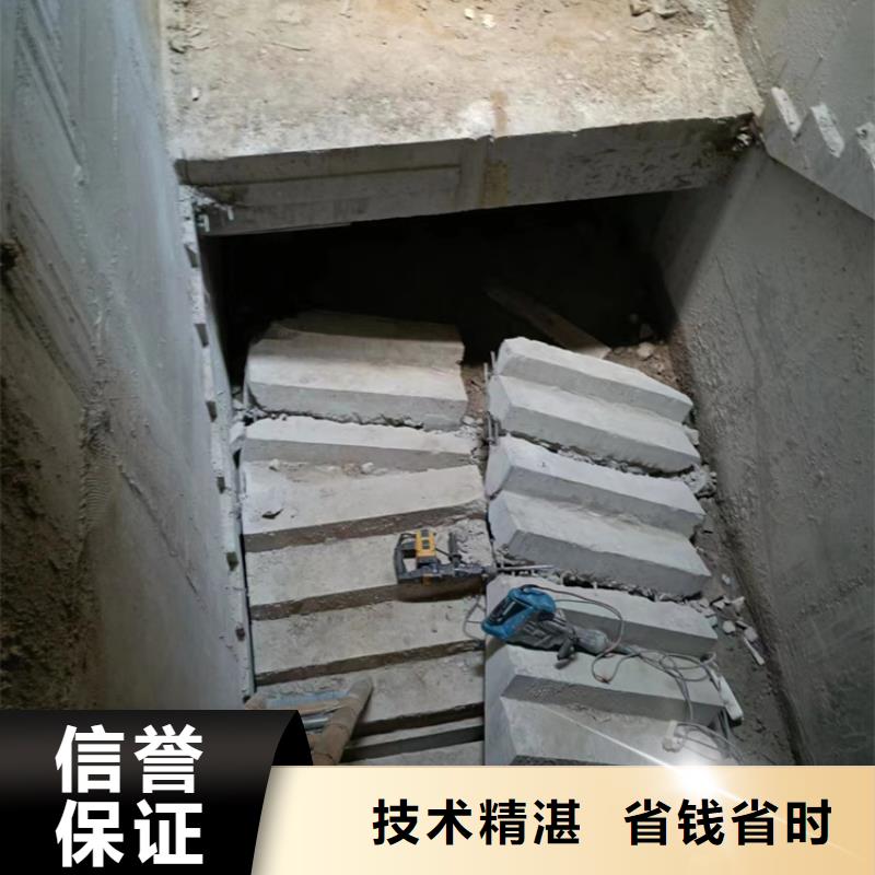 切割,剪力墙切割工程欢迎合作