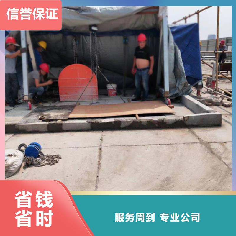 切割混凝土切割24小时为您服务
