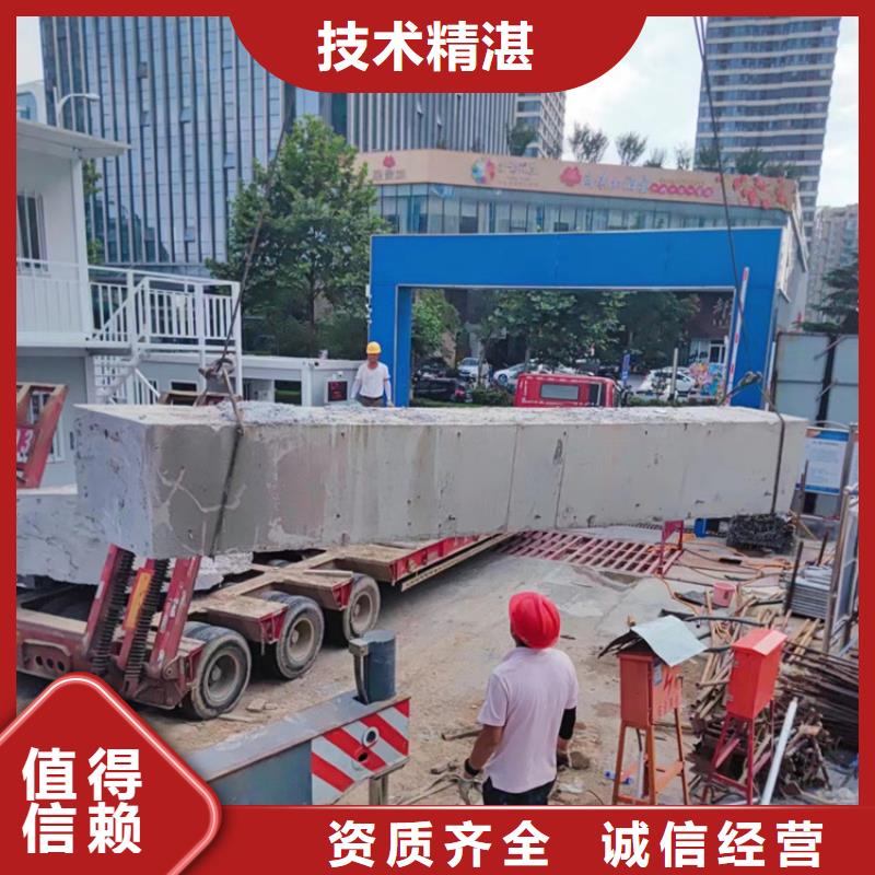 旌德水下混凝土切割