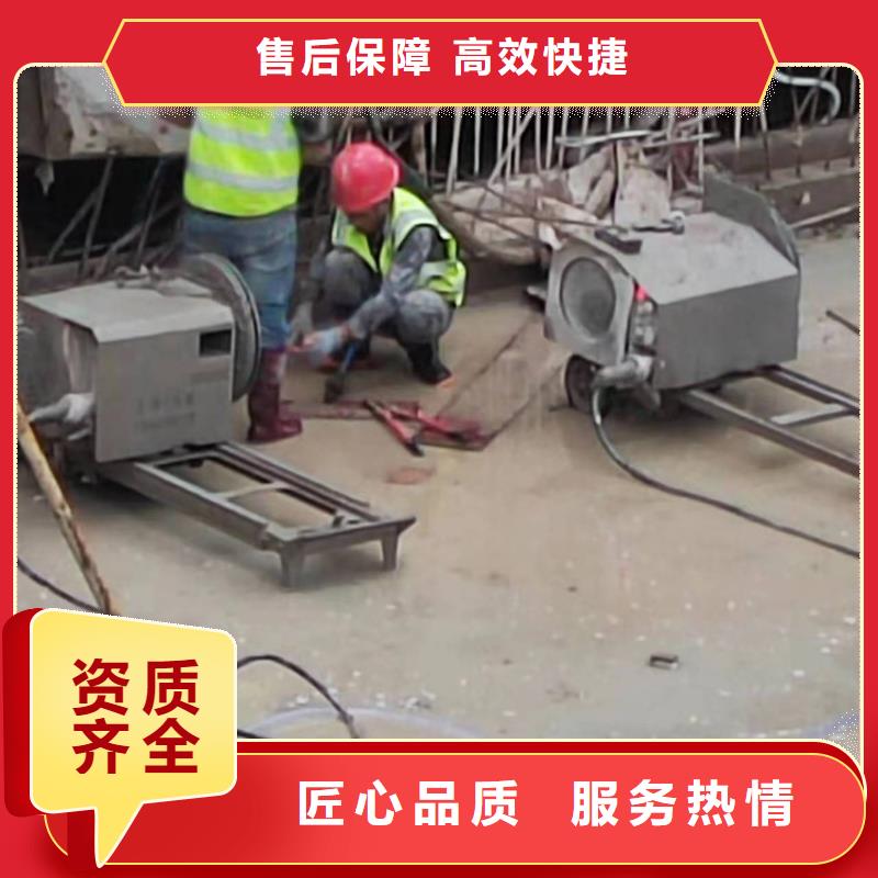 切割钢筋混凝土切割工程多年经验