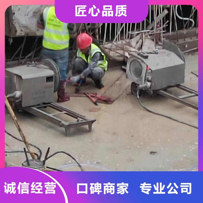 切割混凝土钻孔收费合理