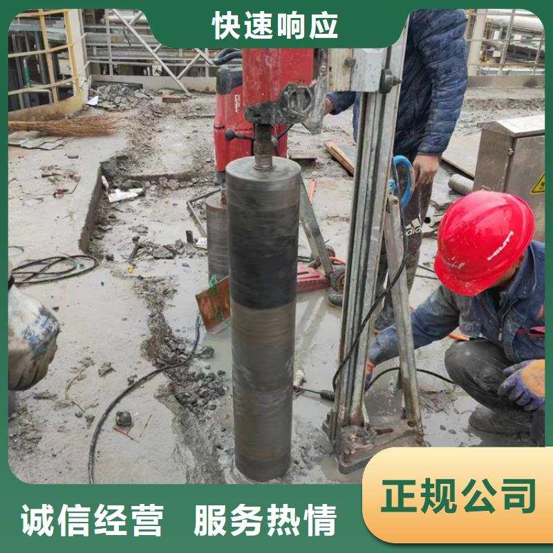 切割,水下混凝土切割多家服务案例