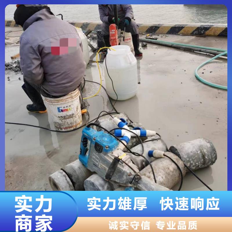 切割钢筋混凝土切割工程多年经验
