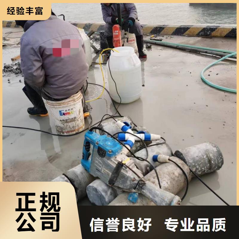 防撞墙切割工程延科切割_【混凝土切割】价格公道