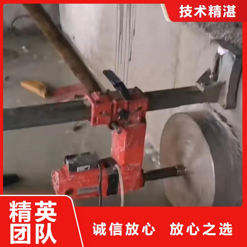 金华市钢筋混凝土设备基础切割改造欢迎来电
