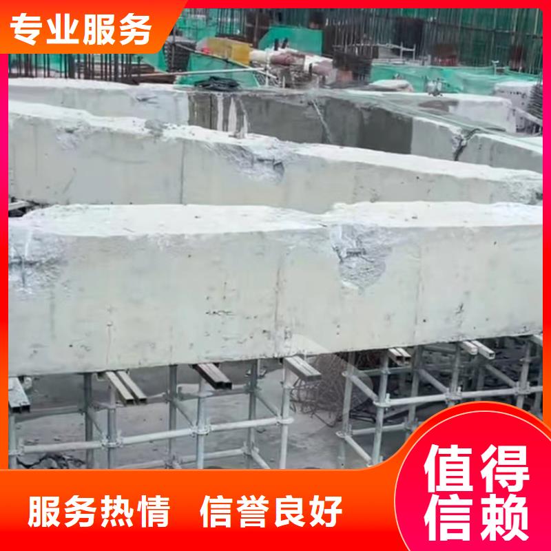 切割,梁柱切割工程比同行便宜
