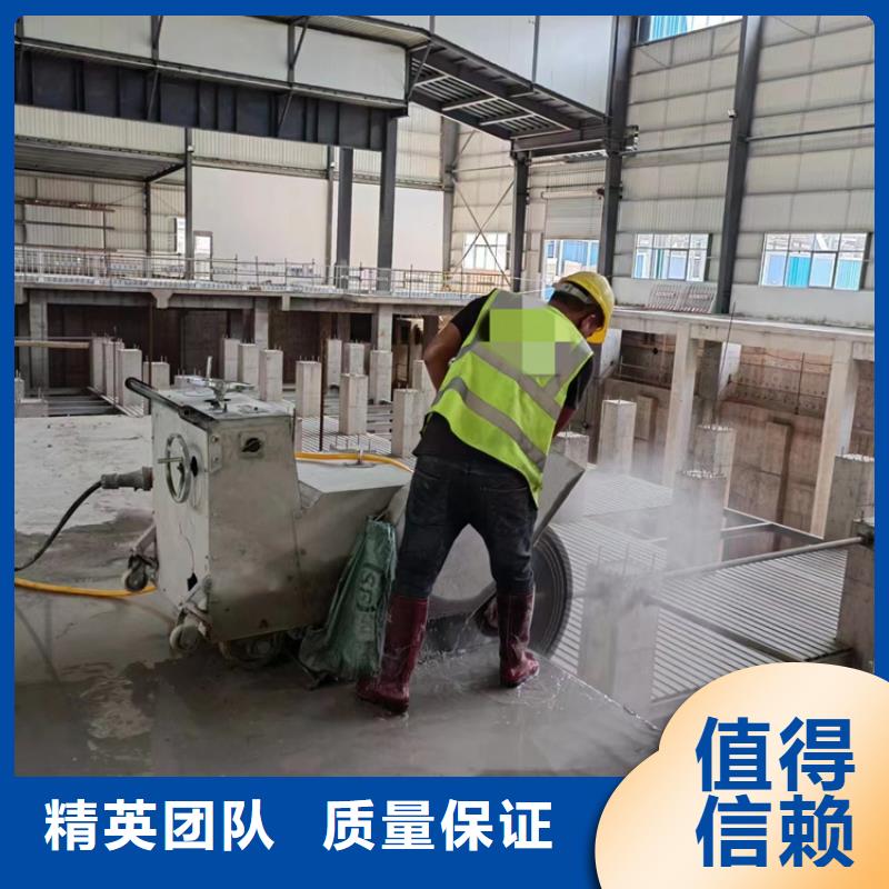切割,混凝土钻孔24小时为您服务