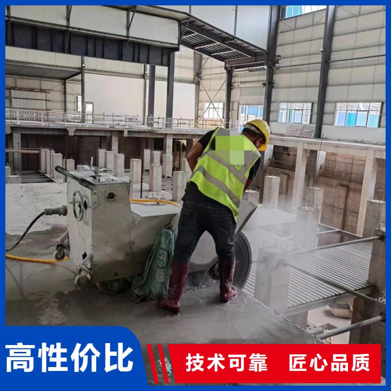 切割-梁柱切割正规公司