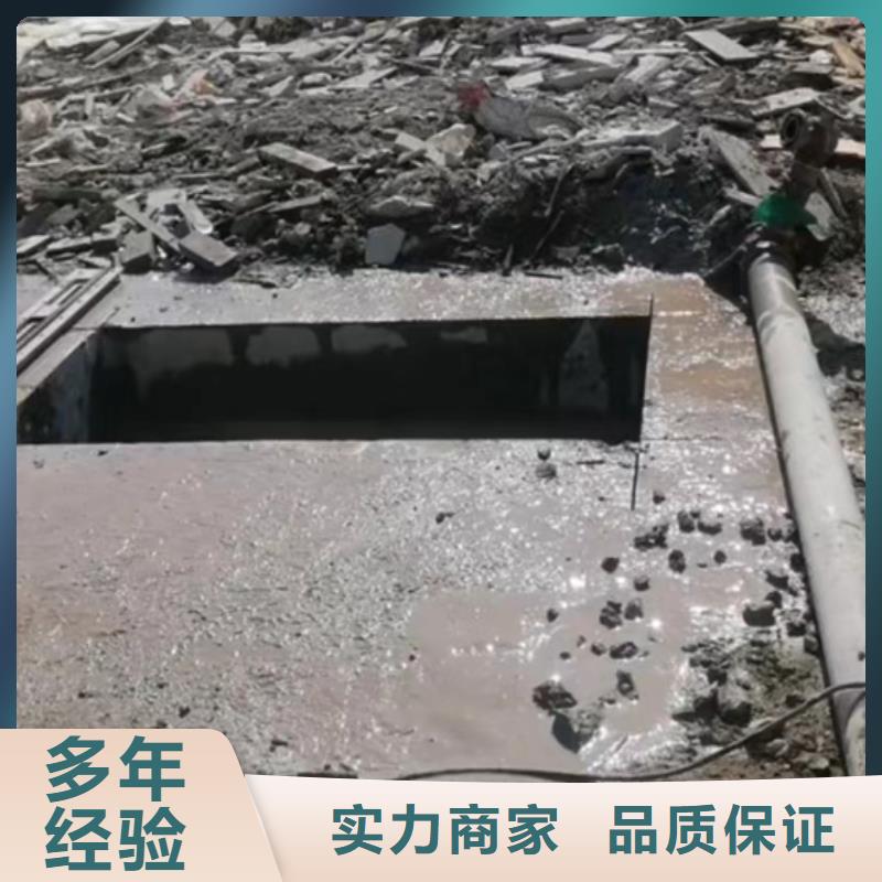 切割剪力墙切割工程2025专业的团队