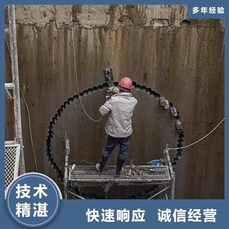 切割混凝土马路切割解决方案