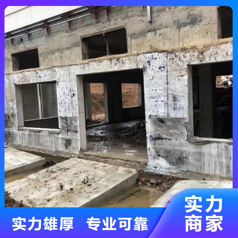 切割,桥墩切割精英团队
