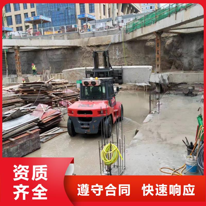 切割,围堰切割诚信经营