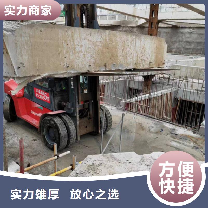 切割_绳锯切割工程质量保证