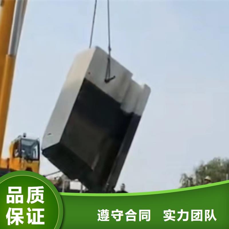 切割【临时支座切割】品质好