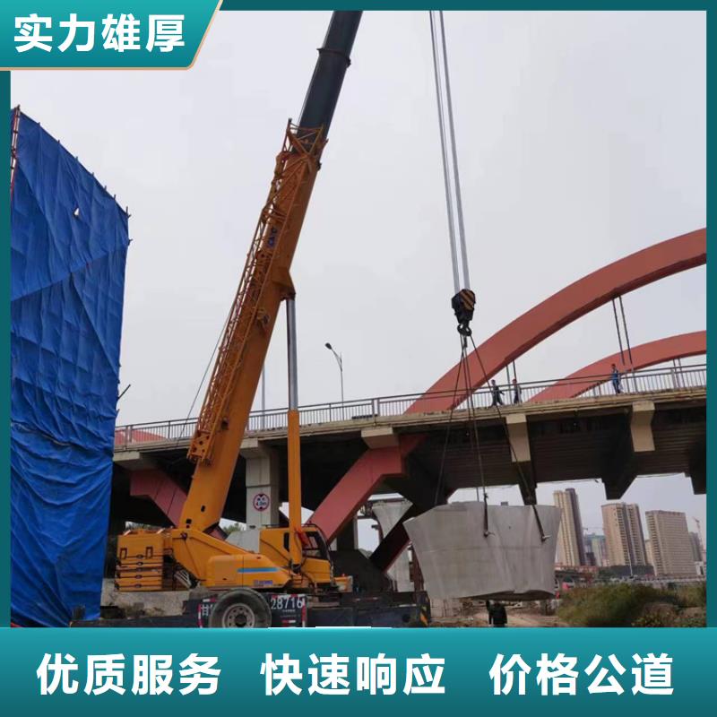 无锡市砼保护性拆除改造联系方式