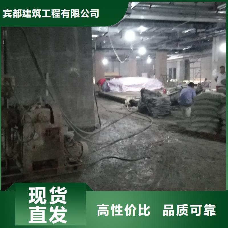 地基注浆厂房下沉注浆品质有保障