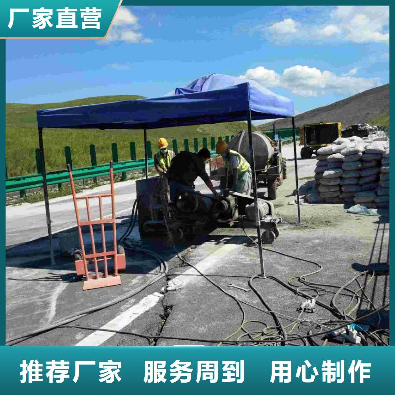 【地基注浆】房屋下沉注浆精选货源