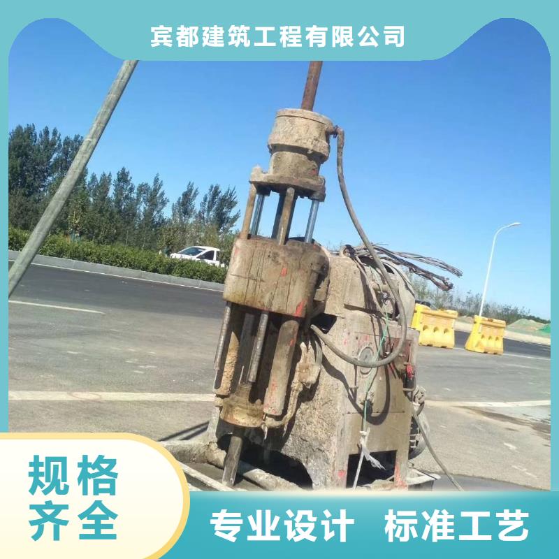 地基注浆厂房下沉注浆品质有保障