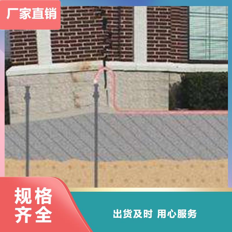 地基注浆 地面下沉注浆真正让利给买家