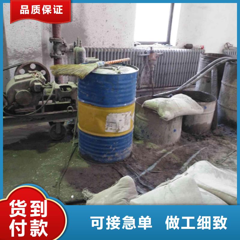 地基注浆地面下沉注浆厂家精选